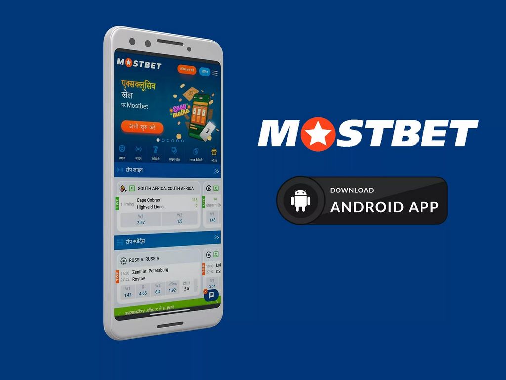 Live Casino Site in Mostbet: Real Atmosphere on the Screen