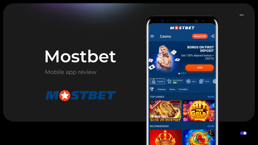 Mostbet Gambling Enterprise - Divirta-se com um bônus de R$ 1.700