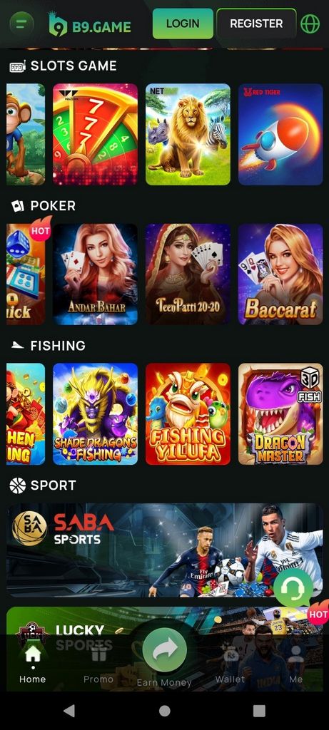 B9 Game Download And Install - Earn Money Application 2025