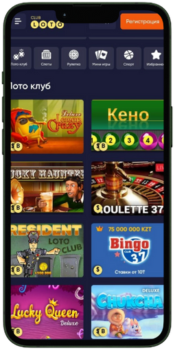 Все о Loto как играть и выигрывать Все о Loto как играть и выигрывать
